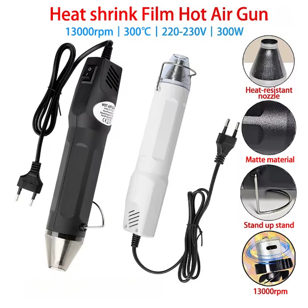 300W EU Hot Air Gun Soldering  - огляд і ціна Heat Gun Small