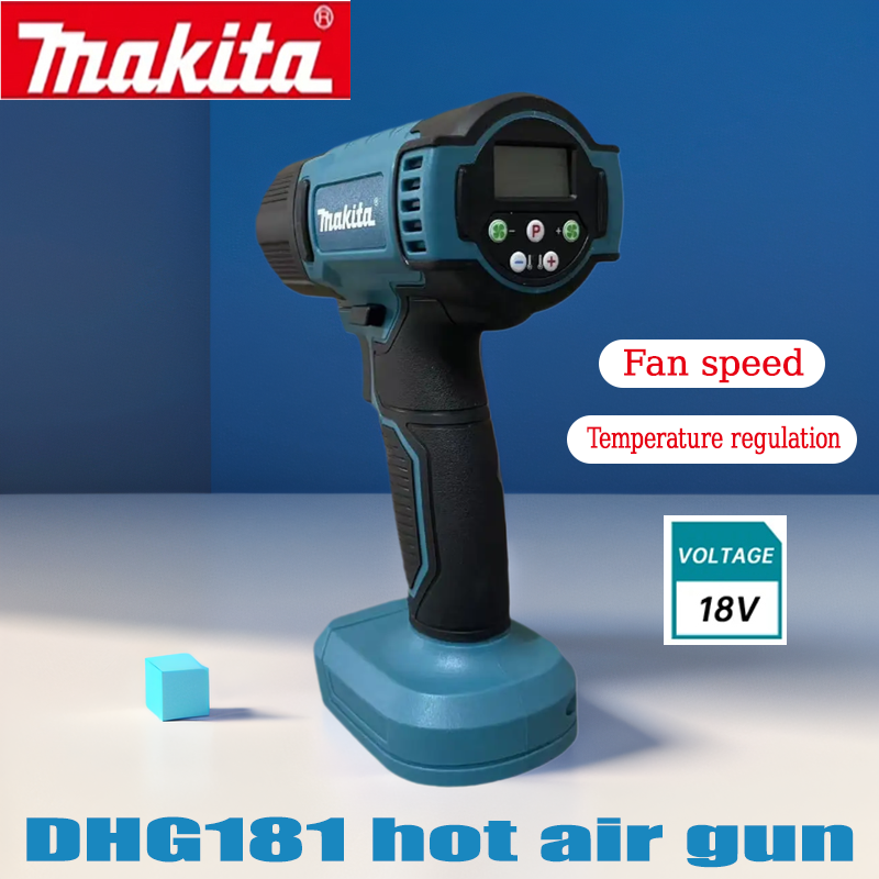 Makita Japan imported lithium  - огляд і ціна Heat Gun Small