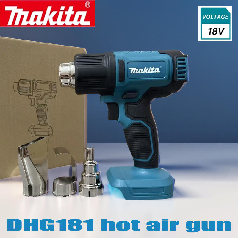 Makita Japan imported lithium  - огляд і ціна Heat Gun Small