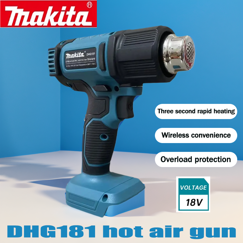 Makita Japan imported lithium  - огляд і ціна Heat Gun Small